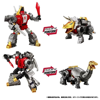 Takara Transformers Dramatic Capture Series - DINOBOT ISLAND (Part 2)